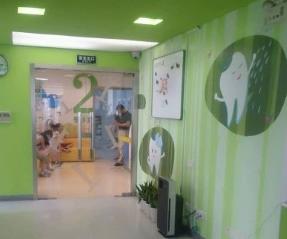 上海市口腔医院儿童口腔