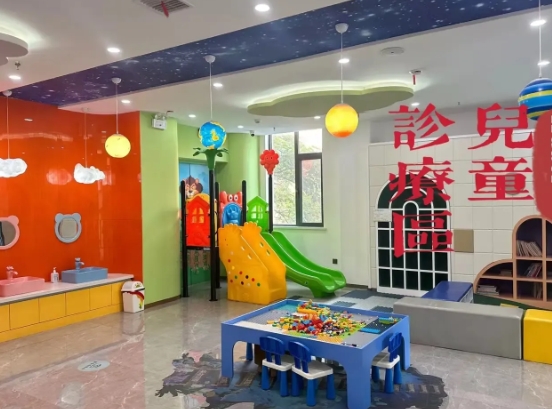 永济华尔口腔门诊儿童游乐区
