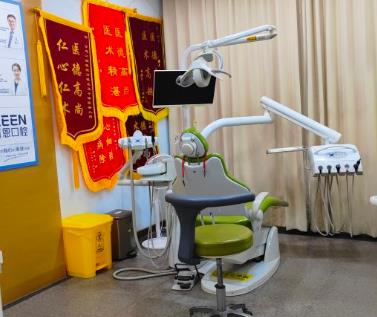 上海可恩口腔门诊部治疗室
