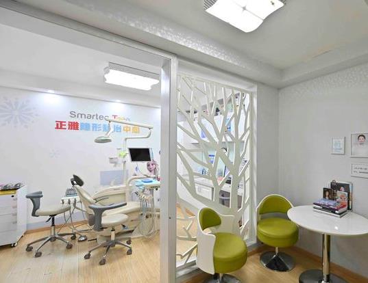 上海沪雅口腔门诊部治疗室
