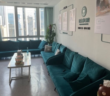 深圳欧卡多口腔门诊部休息区