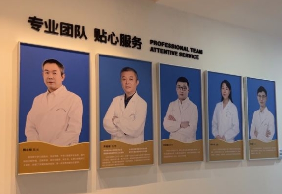 深圳欧卡多口腔门诊部医生团队
