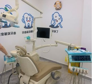 深圳乐芽口腔诊所治疗室