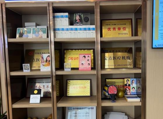 邛崃新桥口腔门诊部医生团队