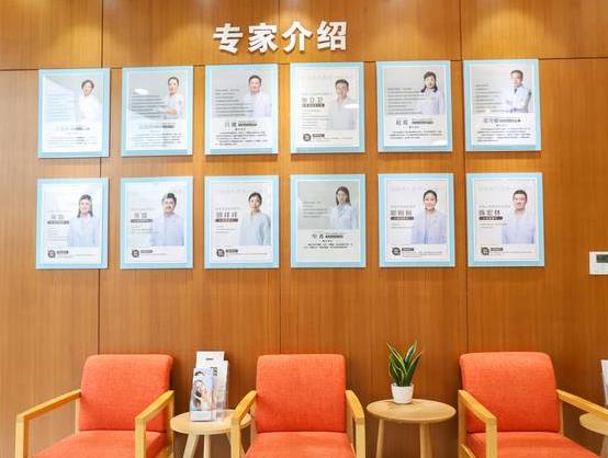 青岛新都口腔医院医生团队