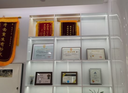 杭州悦齿口腔门诊部医生团队