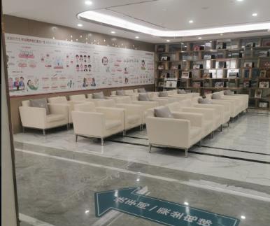 广州春芽口腔医院休息区