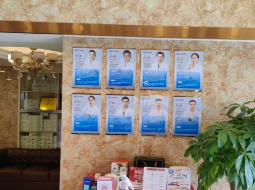 广东中山爱雅口腔医生团队