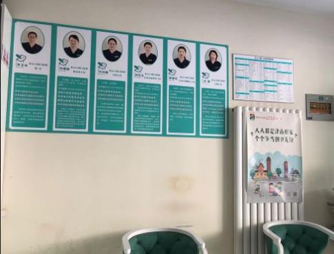 天津市津南匠心口腔门诊部医生团队