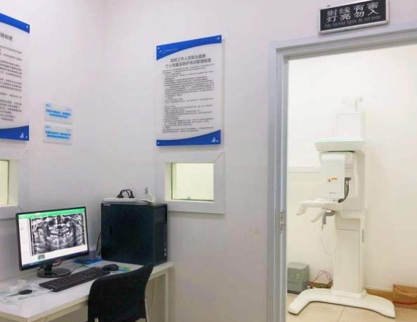 西安密斯特口腔门诊部ct仪器