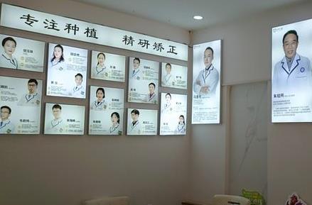 蒙自吉祥口腔门诊医院环境