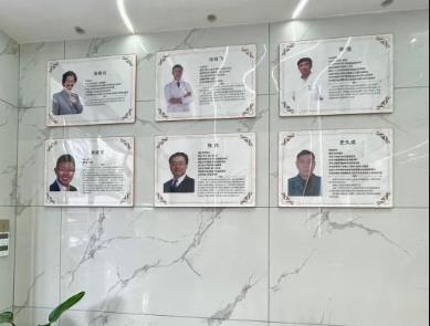 普宁恒医口腔诊所医生团队