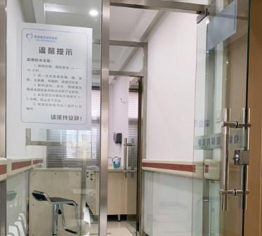 临汾胜杰齿科医院医院环境