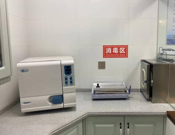 连云港鹏飞口腔门诊部消毒室