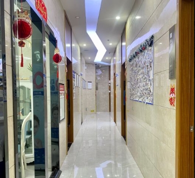 广州康圆口腔门诊部医院环境