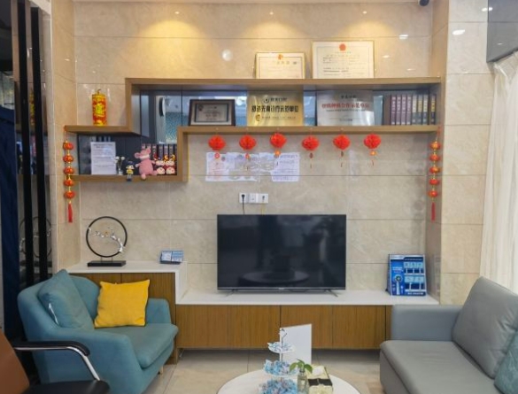 广州康圆口腔门诊部休息区