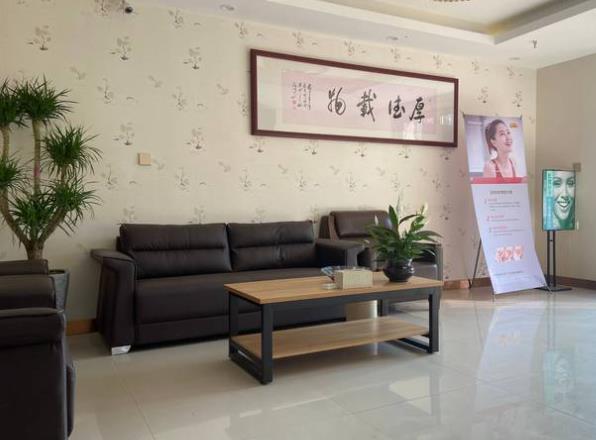 昆明玉华口腔诊所休息区