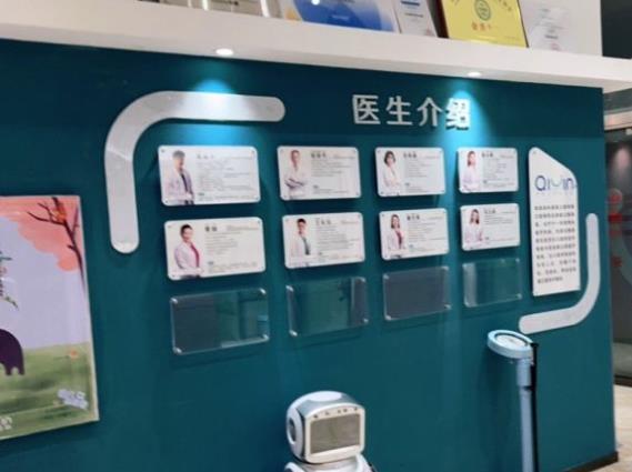 昆明亲亲齿科口腔门诊部医生团队