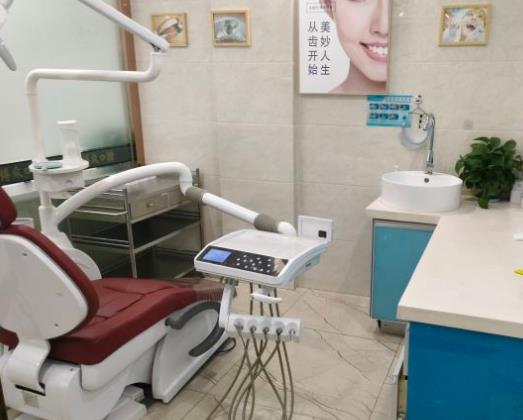 昆明博众口腔诊所治疗室