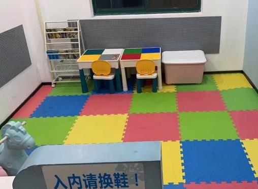 金华馨园口腔门诊部儿童游乐区