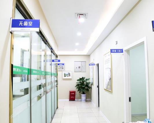 怀化博奥口腔诊所医院环境