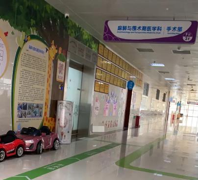 河南省儿童医院口腔科医院环境