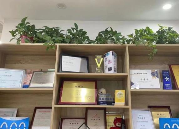 河南贝齿乐口腔医院医院荣誉