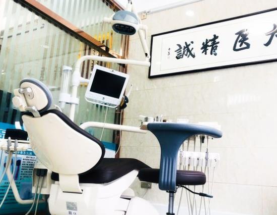 河南柏登口腔医院治疗室