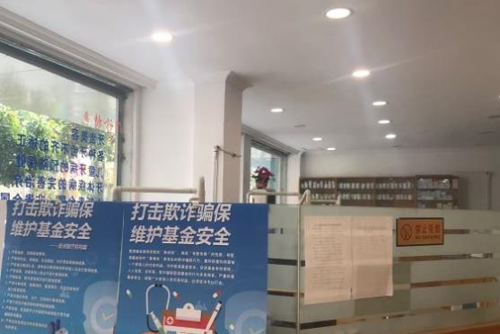 杭州洁雅口腔门诊部医院环境