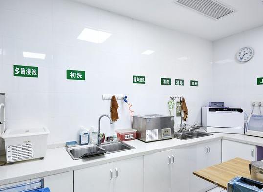 杭州东辰口腔门诊部消毒室
