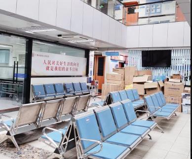 广州荔湾区口腔医院休息区