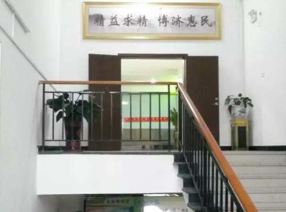 广州嘉美口腔门诊部医院环境