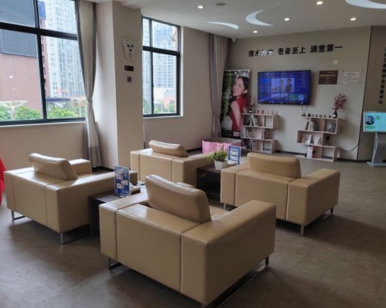 昆明未来口腔门诊休息区