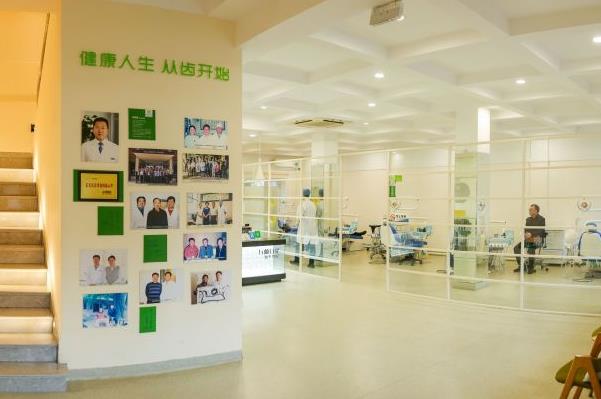 大庆长林口腔医院医院环境