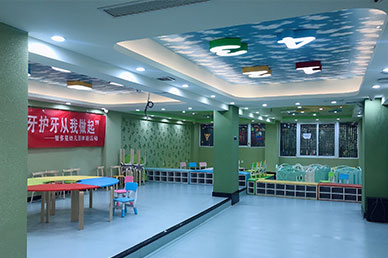 达州亚康口腔医院休息区