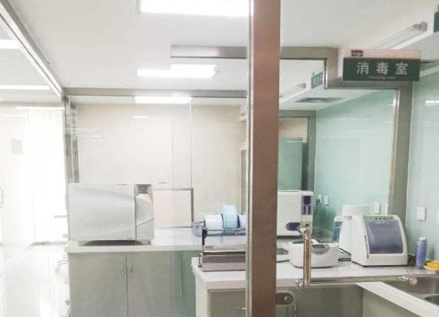 承德瑞邦口腔门诊部消毒室