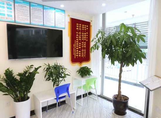 成都华阳微笑口腔诊所医院环境