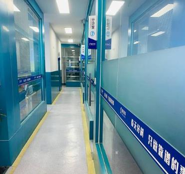 成都春天牙科门诊部走廊