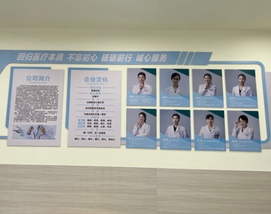 南宁牙未来口腔医院医生团队