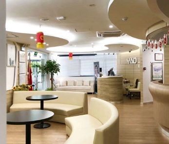 厦门亚欧口腔门诊部休息区