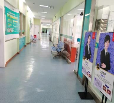 常德口腔医院医院环境