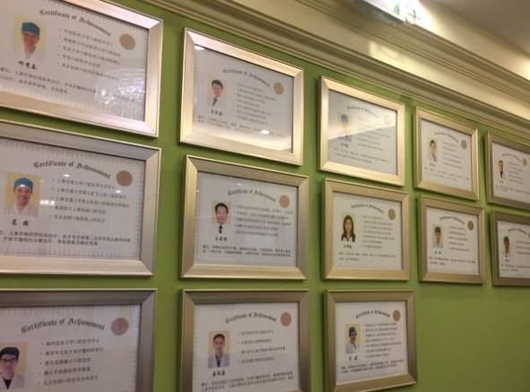 北京优颐口腔医院医生团队