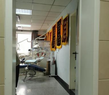 北京南区口腔医院治疗室