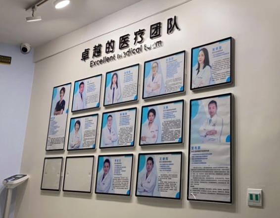 北京良乡优贝口腔门诊部医生团队