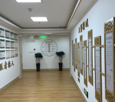 北京京大医院口腔科休息区