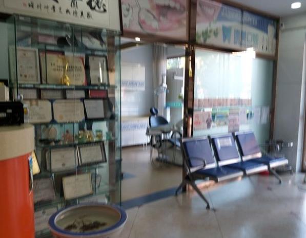 北京德美口腔医院医院环境
