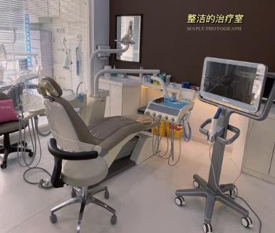 北京丹提斯口腔门诊部治疗室