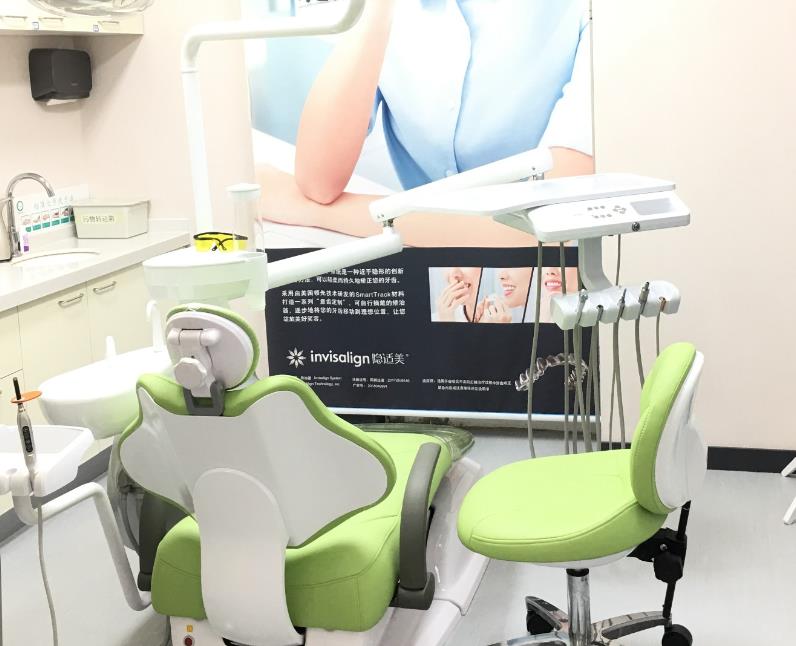 北京艾尔口腔诊所治疗室