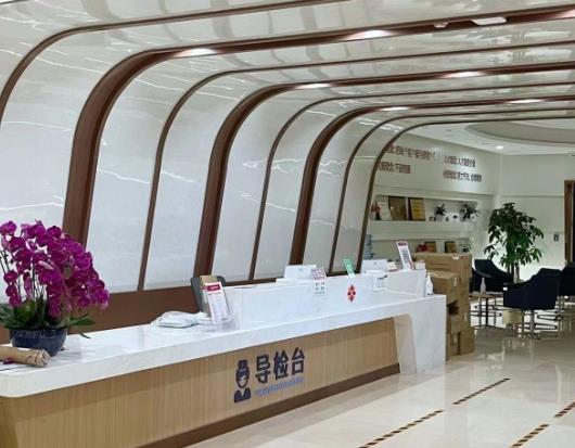 宝石花口腔北土城店前台