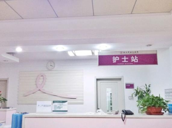 鞍山市妇儿医院口腔科护士站